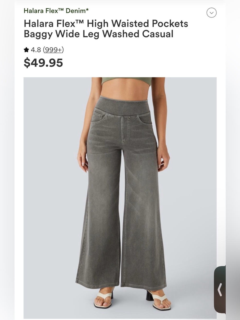 🔥🖤NWT Halara Flex‎ High Waisted Baggy Wide Leg Jeans Size Medium 🖤🔥 - Picture 2 of 6